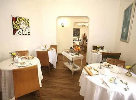 Trastevere Relais * רומא